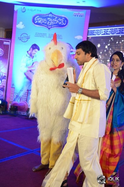 Kalyana-Vaibhogame-Movie-Audio-Launch